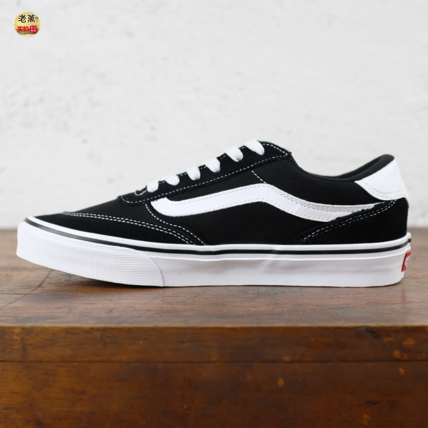 VANSBrooklynLS低帮复古板鞋