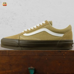 VN000CT96DY 36低帮帆布缓震男女休闲板鞋 老万VANS范斯OLD SKOOL