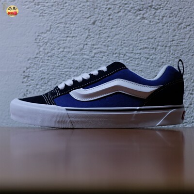 VANS范斯女子美式复古板鞋