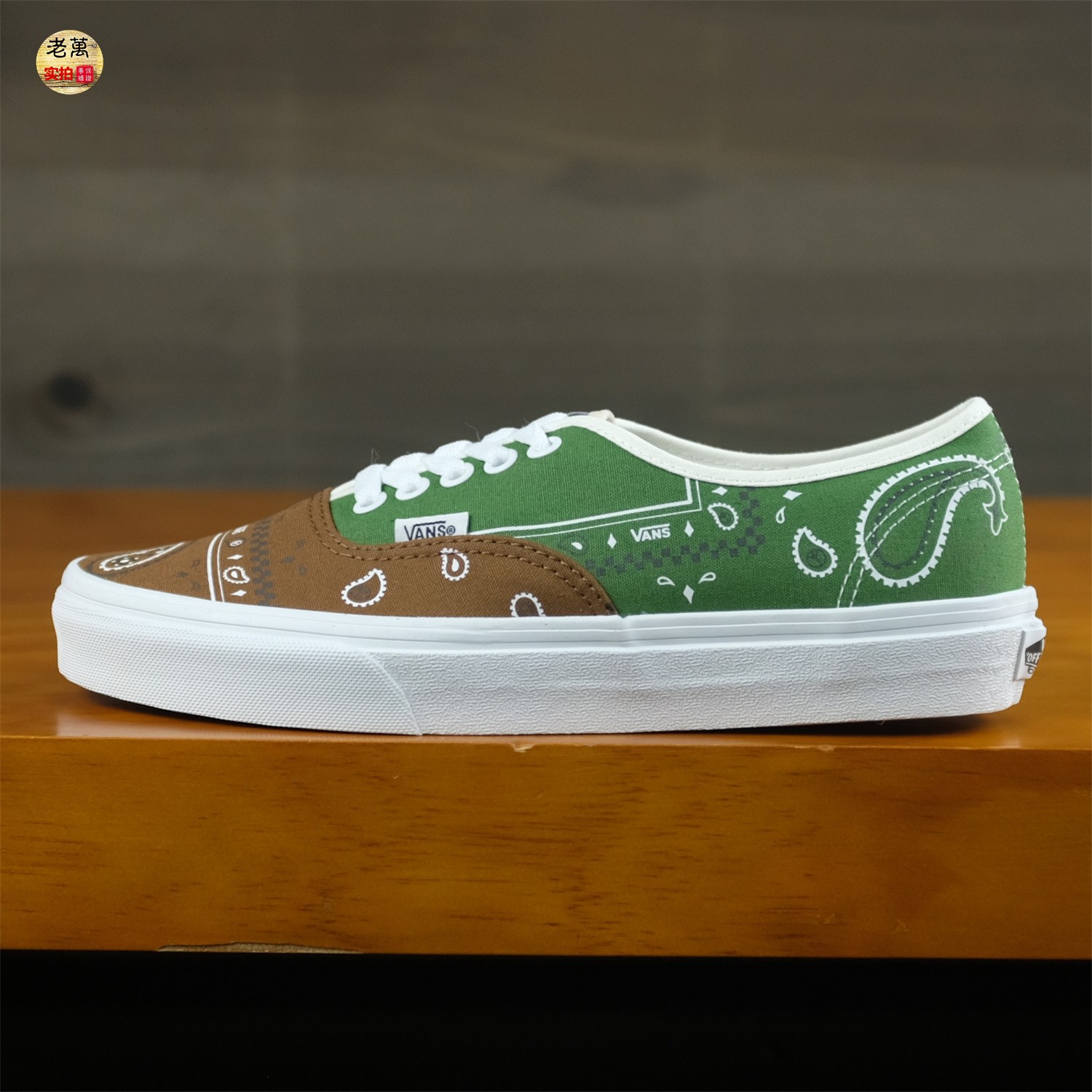 Vans范斯男女运动帆布鞋