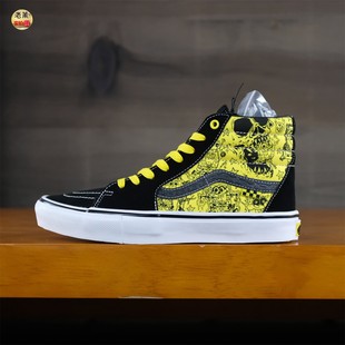 老萬VANS范斯 Hi黑黃高幫海綿寶寶聯名板鞋 帆布鞋 VN0A5FCCZAU Sk8