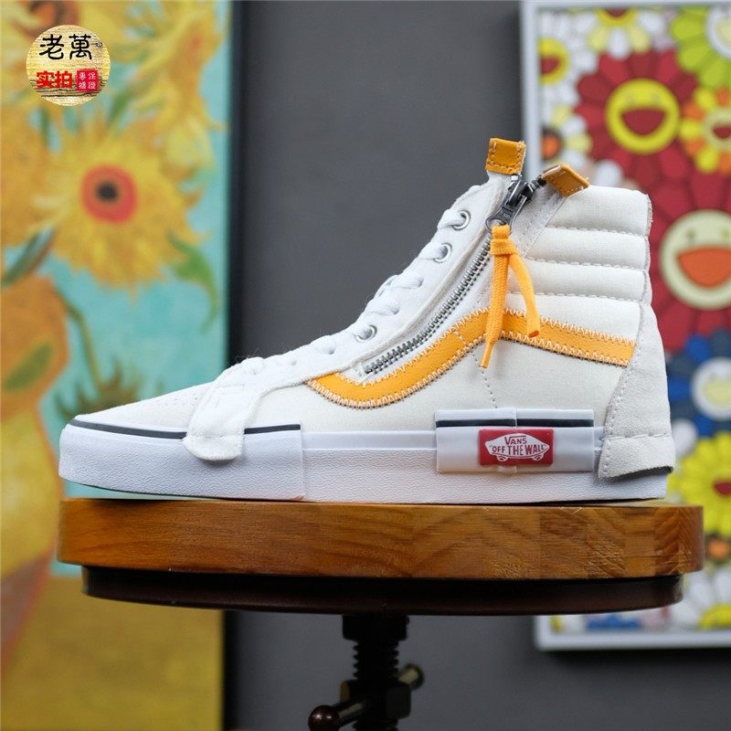老万VANS SK8-HI CAP解构拼接拉链高帮休闲运动板鞋 VN0A3WM1ZGD,运动鞋new,板鞋,淘宝优惠券,粉丝福利购,淘宝优惠卷