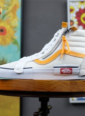 老万VANS SK8-HI CAP解构拼接拉链高帮休闲运动板鞋 VN0A3WM1ZGD