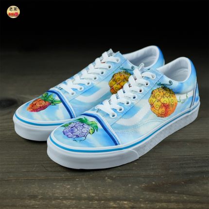 老万VANS范斯OLD SKOOL海贼王联名系列男女帆布板鞋VN0007NT7WM