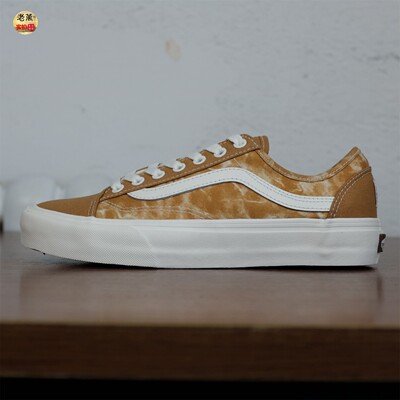 VANS范斯男女同款休闲鞋