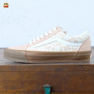 低帮帆布板鞋 36王一博同款 VN000CT9BOD SKOOL 老万VANS范斯OLD