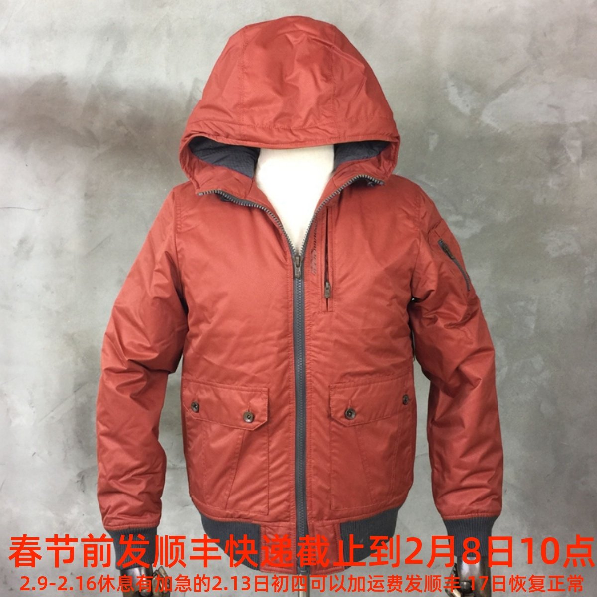 vans加厚秋冬宽松休闲运动外套