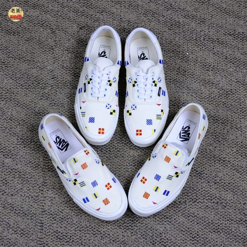 范斯Vans男女同款运动板鞋