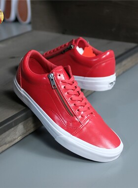 老万VANS Old Skool 低帮os男女鞋低帮红色拉链滑板鞋VN0A38GBMWV