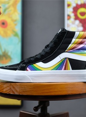 老万VANS范斯SK8-HI 男女黑色彩虹高帮运动休闲板鞋VN0A4U3DWN7