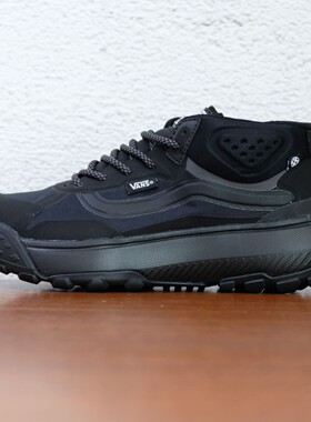 老万VANS范斯MTE CROSSPATH男女户外登山鞋缓震休闲鞋VN000CVVCRM