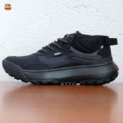 VANS范斯登山鞋缓震休闲