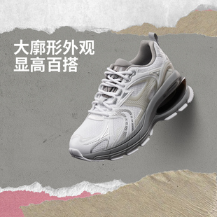 女子舒适百搭耐磨厚底增高经典 李宁正品 PROJECT AGCU174 休闲鞋