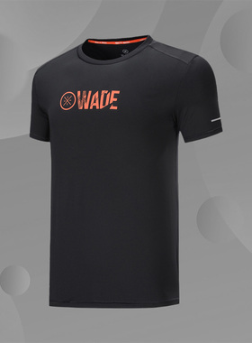 李宁男子短袖运动T时尚恤篮球系列圆领休闲百搭宽松上衣ATSP237