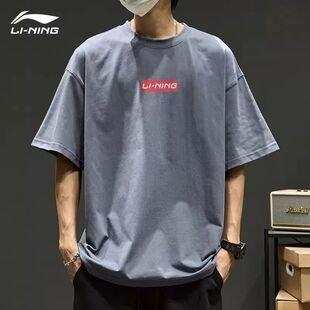 男女同款 李宁正品 夏季 新款 跑步运动T恤AHST461 圆领休闲百搭半袖