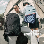 Lining 反伍BADFIVE篮球系列男女防泼水双肩包ABST145 李宁正品