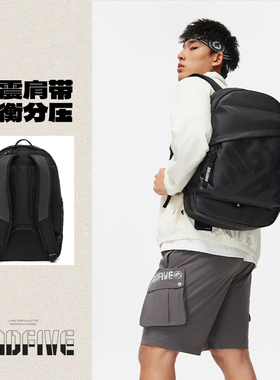 李宁正品反伍BADFIVE篮球系列男女同款经典时尚反光双肩包ABSU095