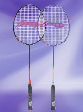 李宁正品AXFORCE 08羽毛球系列男女入门初学羽毛球拍套装AYPT719