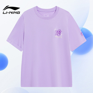 Lining/李宁正品运动潮流系列女子休闲宽松圆领短袖T恤AHST238