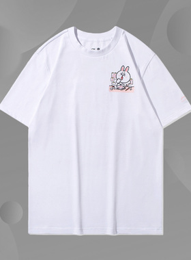 李宁LI-NING x LINE FRIENDS联名系列男女同款圆领短袖T恤AHSQ870