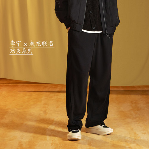 李宁正品男子挺括宽松直筒裤