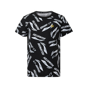 Lining 夏季 儿童满印宽松舒适透气圆领短袖 T恤AHSR634 李宁正品