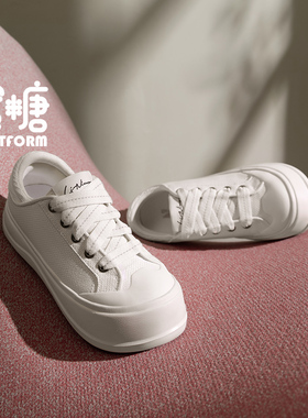 李宁正品蜜糖PLAORM女子经典复古耐磨系带百搭休闲鞋AGCU186