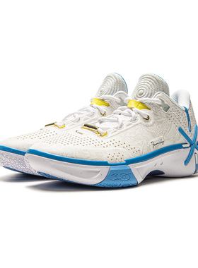 李宁正品韦德幻影6男子轻盈稳定耐磨舒适防滑篮球场地鞋ABPU029