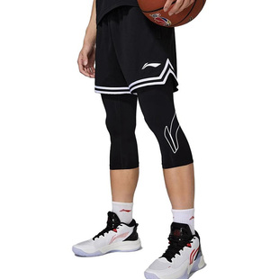 Lining/李宁正品专业篮球系列男子弹力紧身舒适七分运动裤YUQT007