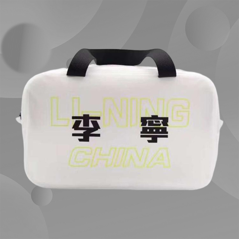 Lining/李宁正品乒乓球包运动手提盥洗包聚氨酯防水材质ABLS133
