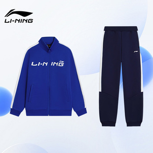 卫衣套装 Lining 儿童运动生活系列加绒保暖开衫 李宁正品 YWEQ027