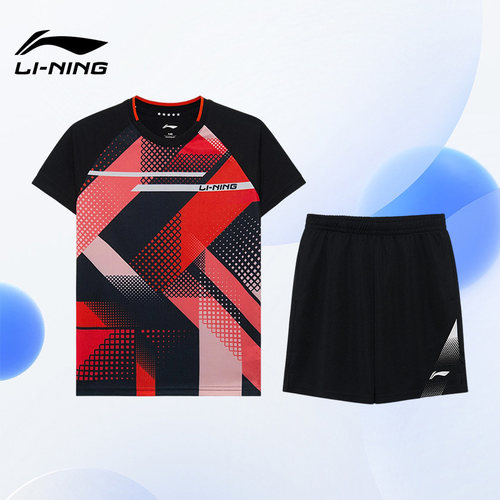 Lining/李宁正品夏季儿童宽松个性潮流印花休闲运动套装AATR094