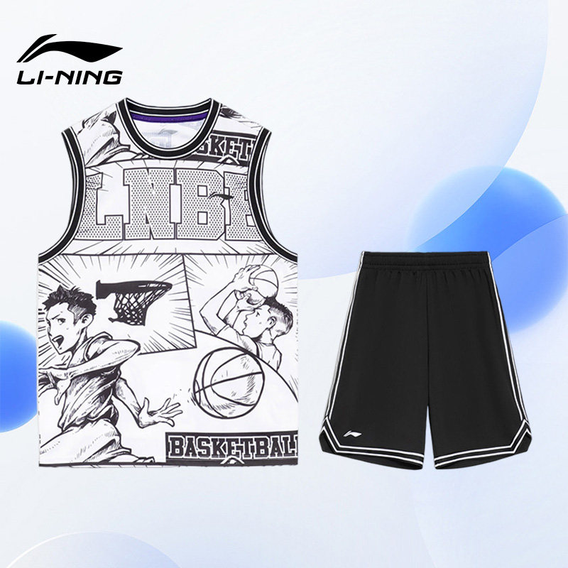 Lining/李宁正品夏季男童宽松漫画印花休闲运动无袖套装YATT137