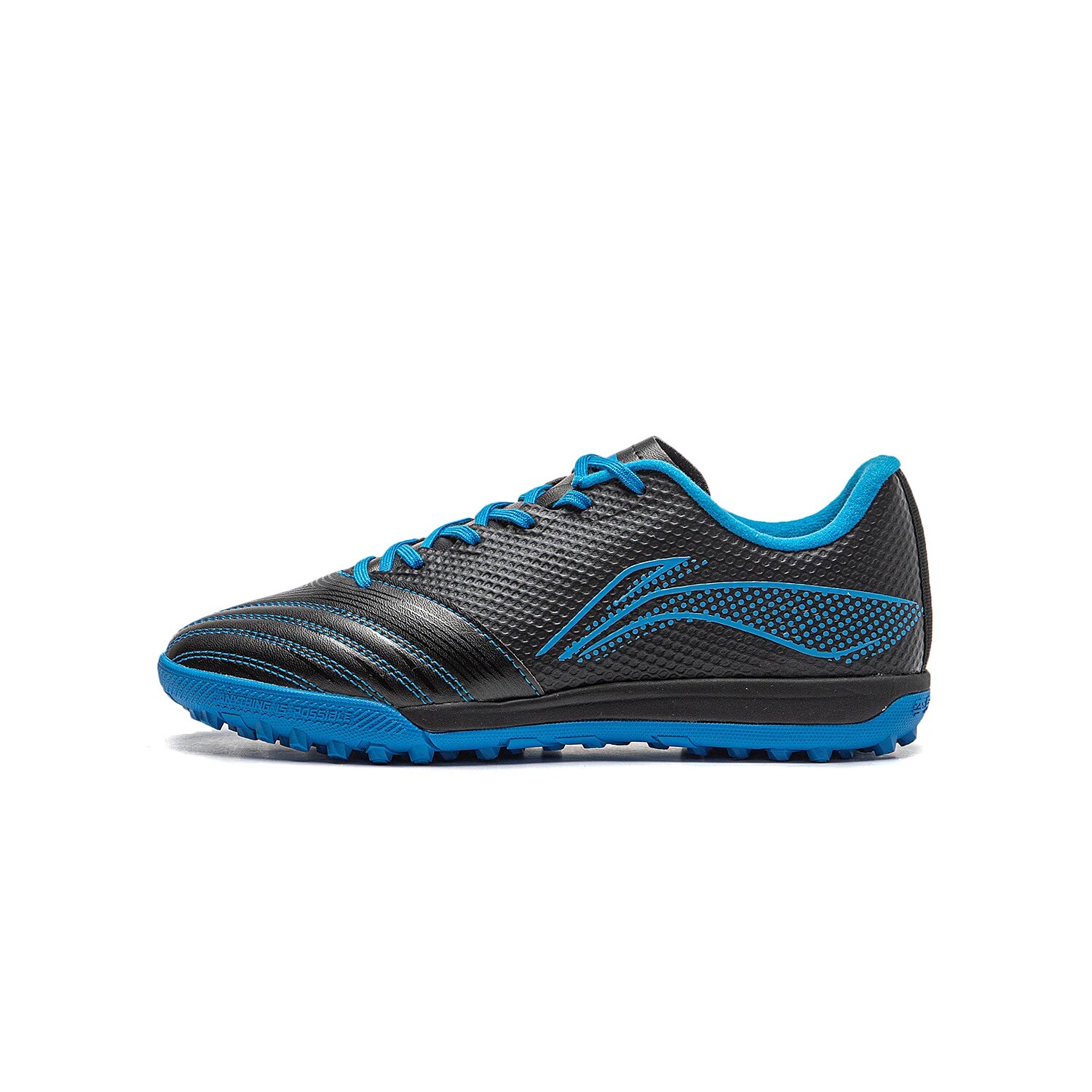 Lining/李宁正品新款女大童运动稳定支撑碎钉足球训练鞋ASTT010