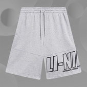 Lining AKST597 系列男子潮流休闲宽松运动短裤 李宁正品 运动时尚