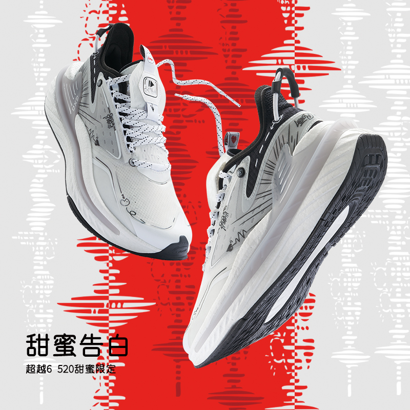 李宁正品低帮运动休闲鞋