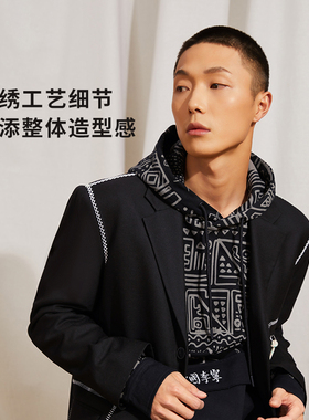 中国李宁新品同款韦德系列男子休闲时尚西装外套AFDR821