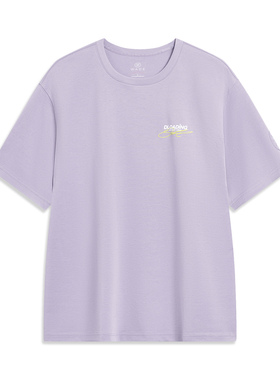 Lining/李宁正品春季男子韦德系列宽松圆领透气短袖T恤AHST609