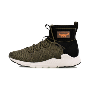 李宁盖世无双悟空悟道男鞋ace中国风夏季袜套休闲鞋运动鞋AGLN007