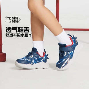 李宁正品 YKNS082 男女小童透气卡通鲨鱼休闲跑步运动鞋