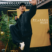 李宁正品 成龙联名功夫系列男子防风透湿宽松休闲外套AFDUA49