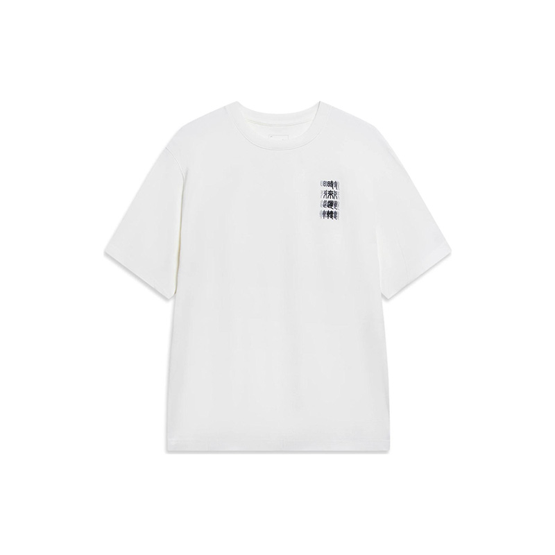 Lining/李宁正品2023夏季新款男子宽松舒适百搭短袖T恤AHST213