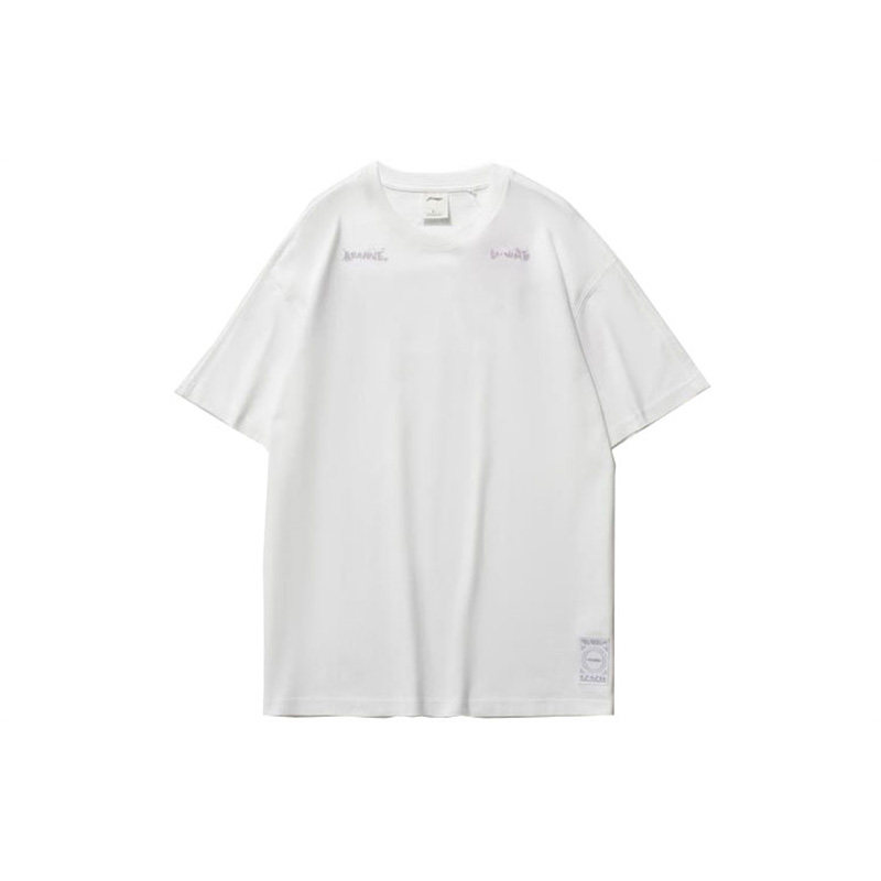 Lining/李宁正品运动时尚系列男子宽松休闲圆领短袖T恤AHSR159