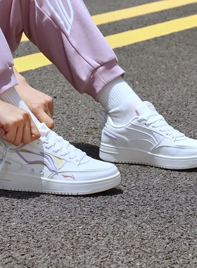 Lining/李宁正品城市漫游系列男女休闲运动时尚低帮舒适板鞋AGCS1