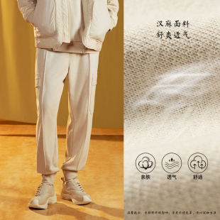 透气束脚宽松卫裤 成龙联名功夫系列男女同款 AKLUA11 李宁正品