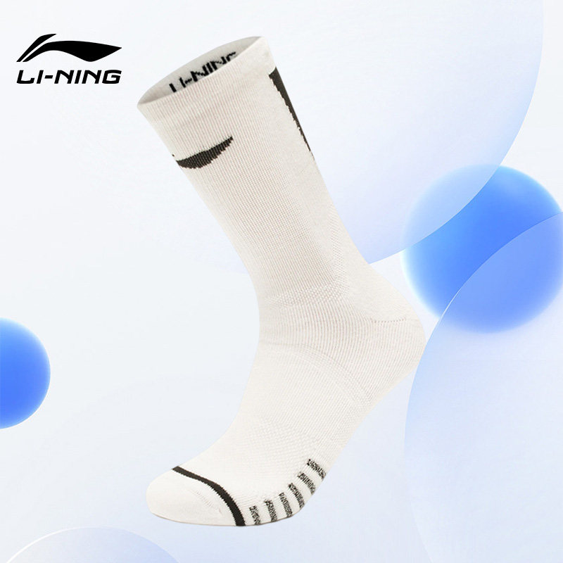 Lining/李宁正品CBA篮球系列男子抗菌篮球运动中长袜AWLT065-2图片