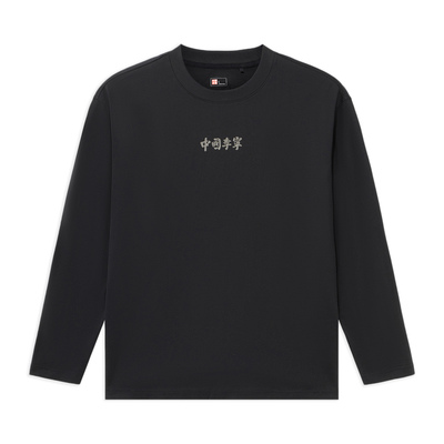 运动T恤男女长袖Lining/李宁