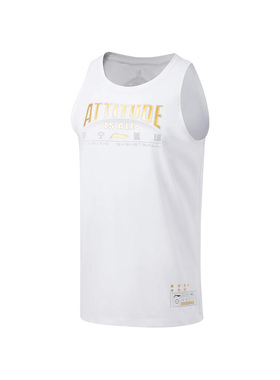 Lining/李宁正品专业篮球系列男子训练运动透气无袖背心AVST037