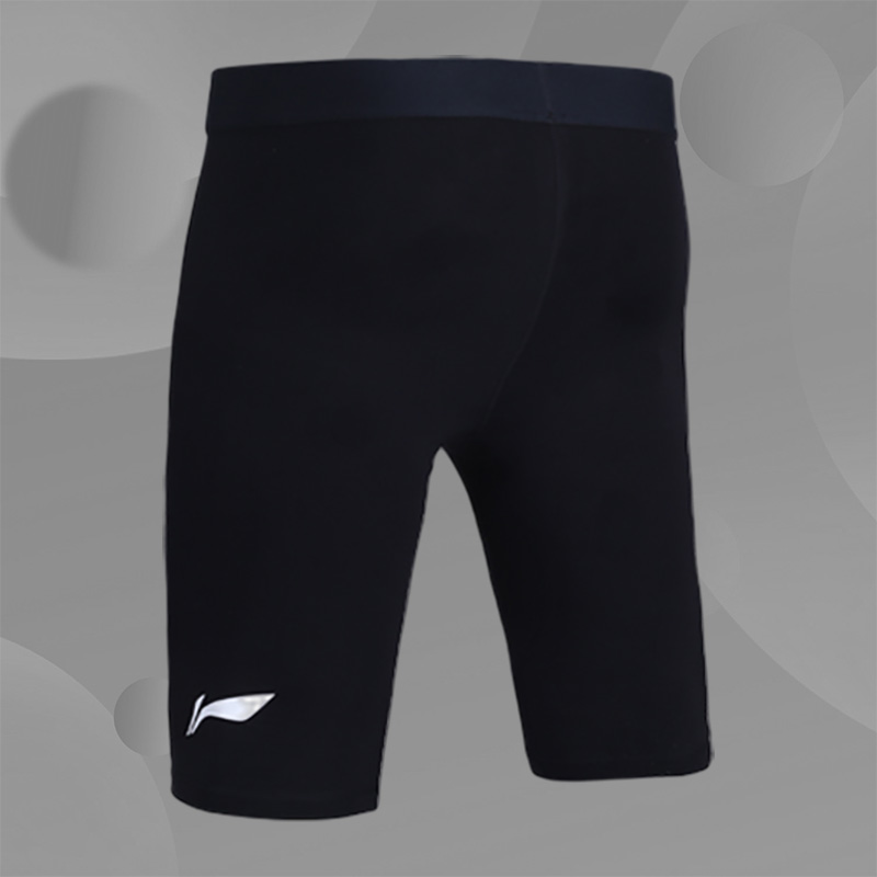 Lining/李宁正品CBA21/22赛季赞助男子篮球联赛紧身5分裤AUSS019