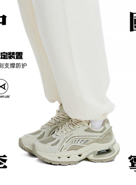 Lining/李宁正品烈骏BOW女子时尚潮流耐磨低帮休闲运动鞋AZGU008